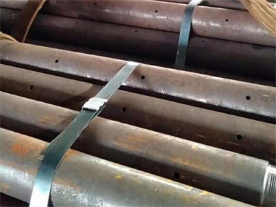 右玉管棚管